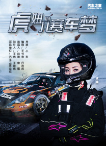 和老板在办公室做 刺激好爽