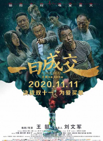 视频破解版